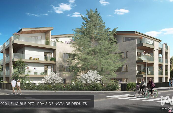 Vente Appartement 4 pièces — photo 5