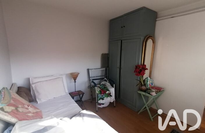 Vente Appartement 2 pièces — photo 2