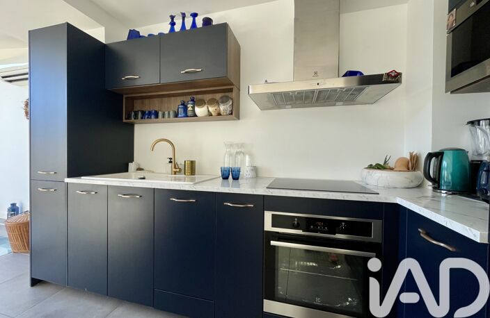 Vente Maison de ville 4 pièces — photo 4