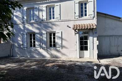 Maison 4 pièces 148500 €