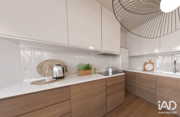 Vente Appartement 5 pièces — photo 4