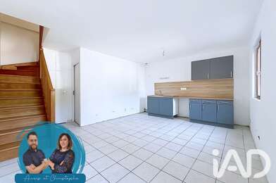 Appartement 3 pièces 111000 €