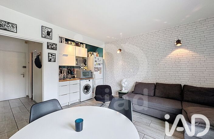 Vente Appartement 1 pièce — photo 3