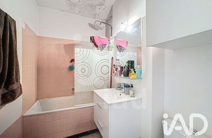 Vente Appartement 1 pièce — photo 5