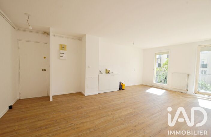 Vente Appartement 4 pièces — photo 3