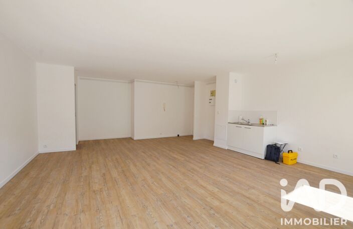 Vente Appartement 4 pièces — photo 5