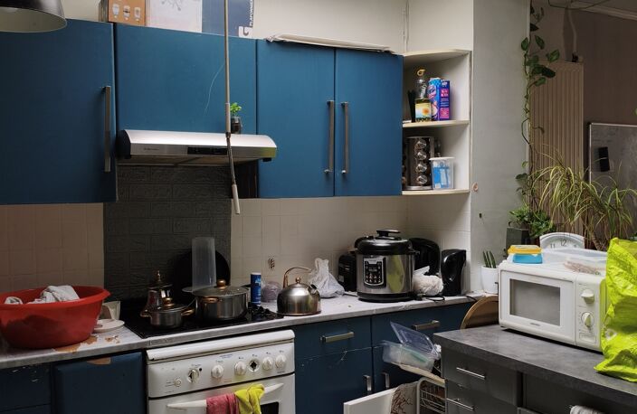 Vente Maison de ville 4 pièces — photo 4