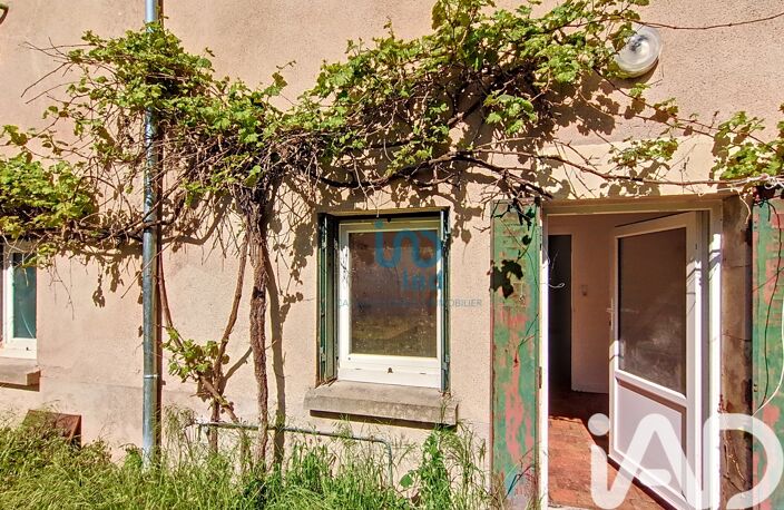 Vente Maison de village 5 pièces — photo 2