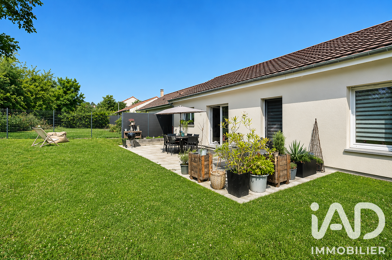Maison 4 pièces 299000 €