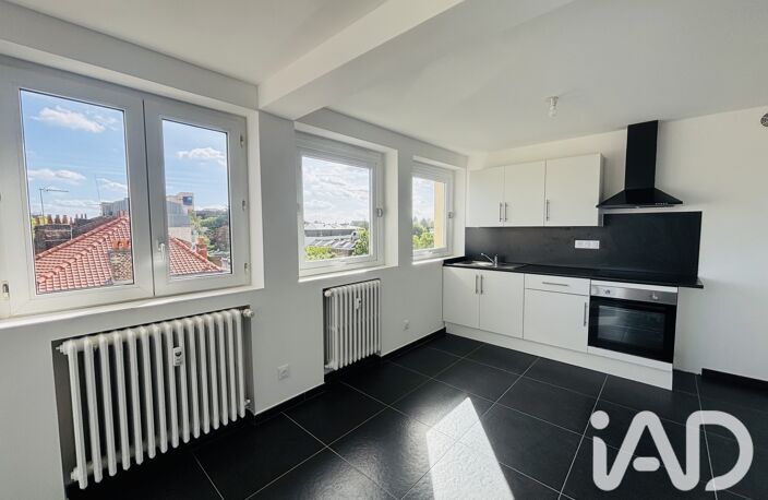Vente Appartement 2 pièces — photo 4