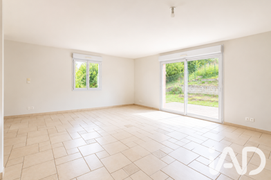 Maison 6 pièces 237500 €