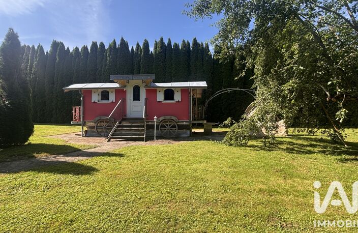 Vente Maison/villa 11 pièces — photo 2