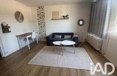 Location Appartement 1 pièce — photo du bien