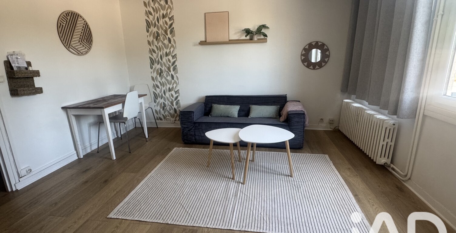 Location Appartement 1 pièce — photo 1
