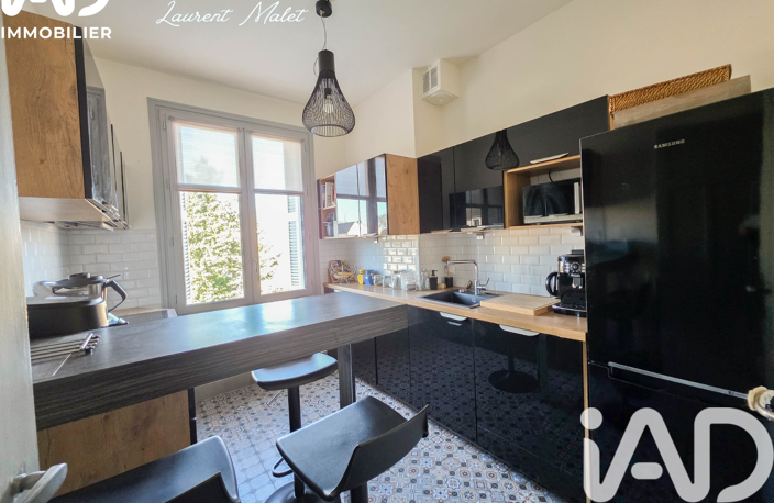 Vente Appartement 4 pièces — photo 4