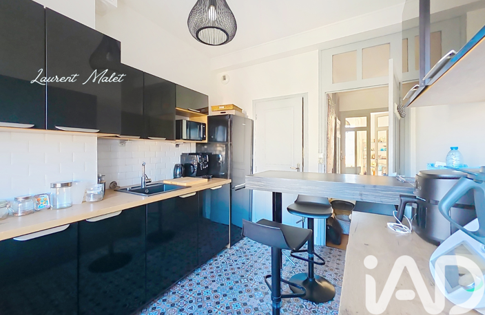 Vente Appartement 4 pièces — photo 5