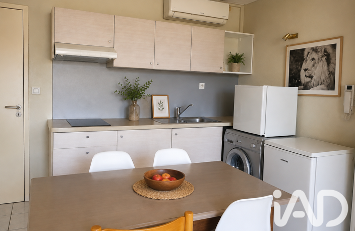 Vente Appartement 2 pièces — photo 2