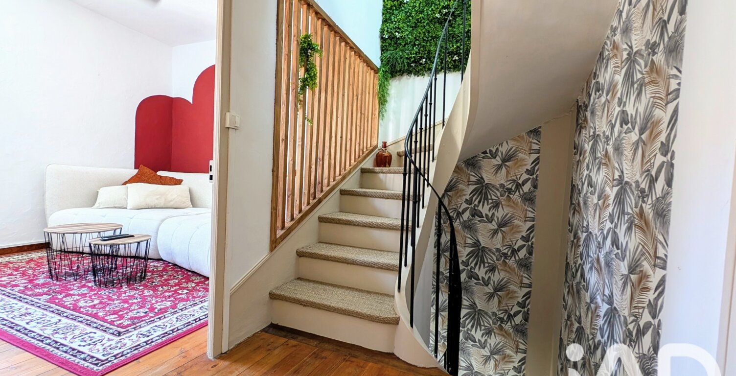 Vente Maison de village 6 pièces — photo 1