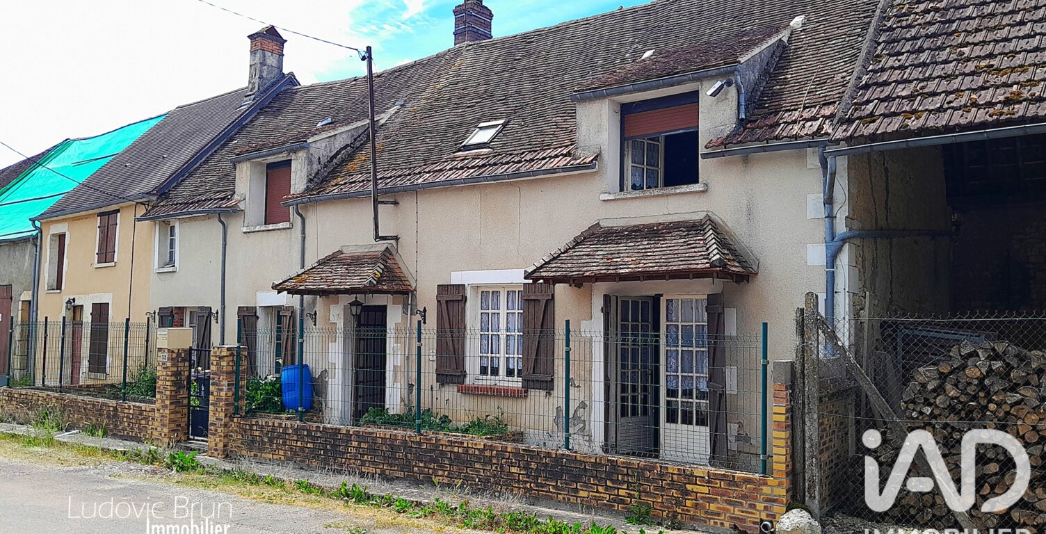 Vente Maison de village 6 pièces — photo 1
