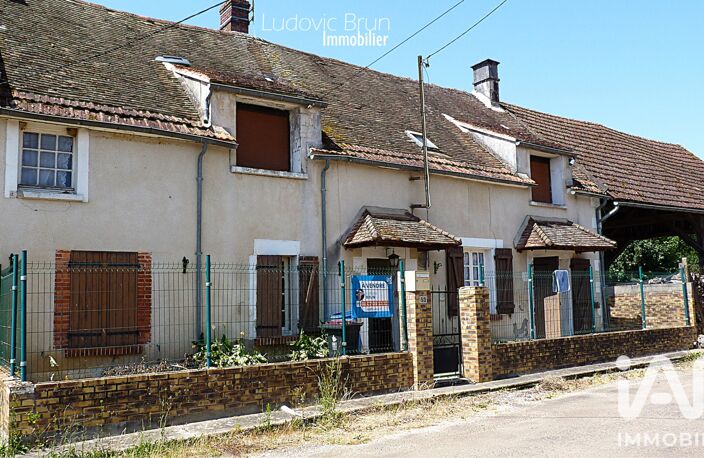 Vente Maison de village 6 pièces — photo 2