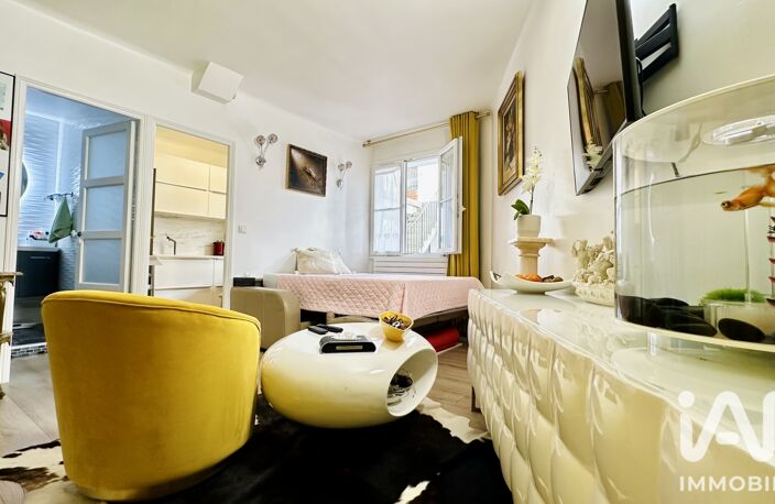 Vente Appartement 2 pièces — photo 4