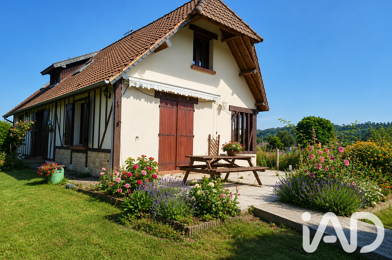 Maison 5 pièces 175000 €