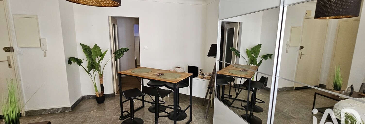 Appartement 1 Pièce 32 m² à vendre à Nantes (44100)