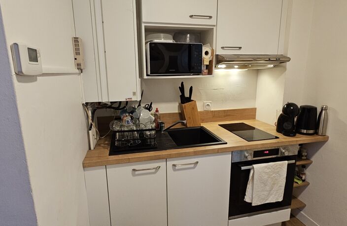 Vente Appartement 1 pièce — photo 3