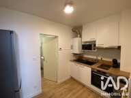 Vente Appartement 1 pièce — photo 4