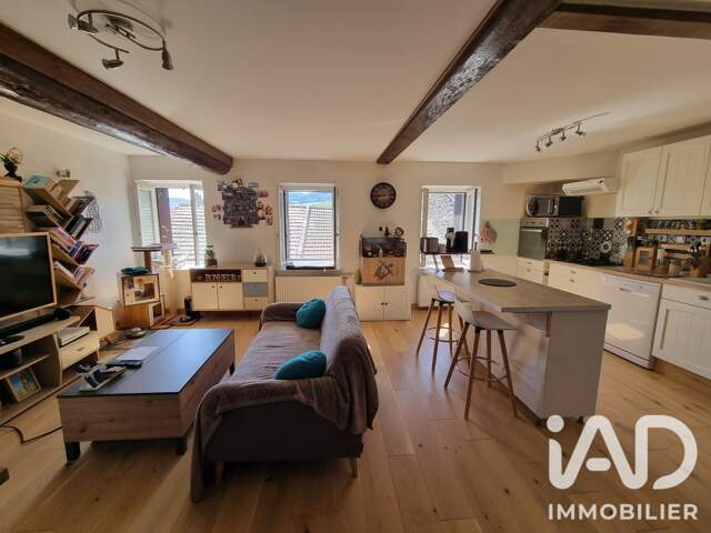 Vente Appartement 3 pièces — photo du bien