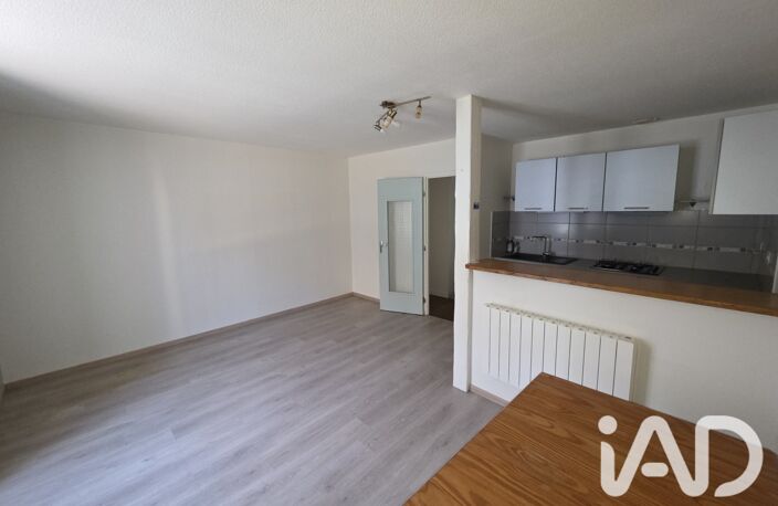 Vente Appartement 3 pièces — photo 4