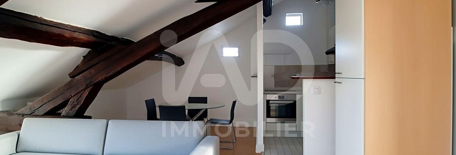 Appartement 2 Pièces 37 m² à louer à Melun (77000)