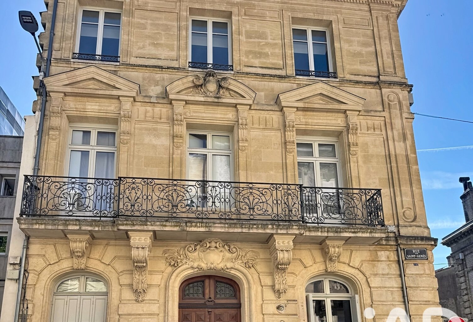Vente Appartement 2 pièces — photo 1