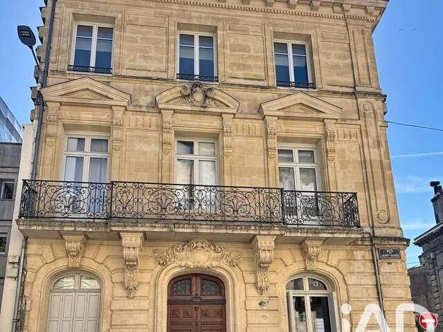 Vente Appartement 2 pièces — photo du bien