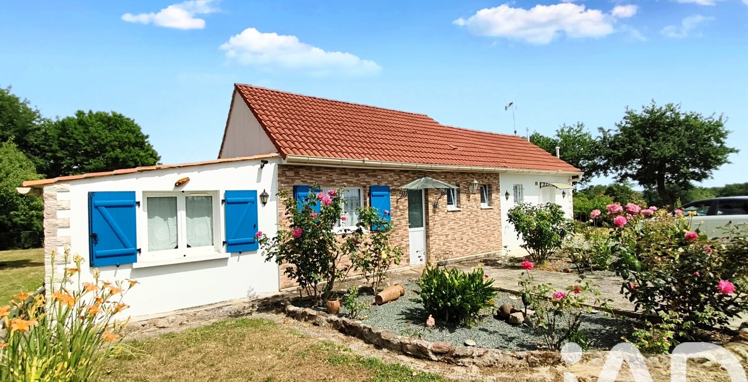 Vente Maison/villa 5 pièces — photo 1