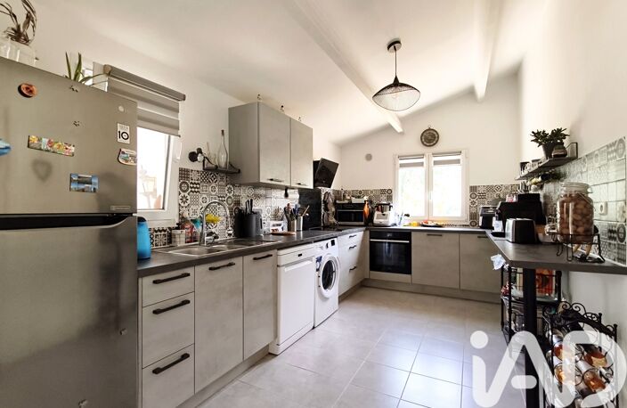 Vente Maison/villa 5 pièces — photo 4