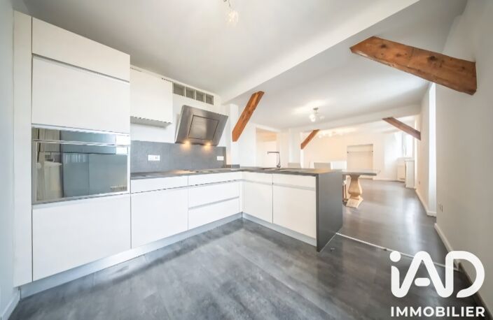 Vente Appartement 5 pièces — photo 2