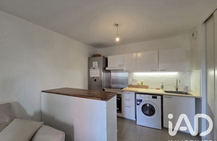 Vente Appartement 2 pièces — photo 3