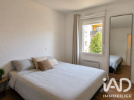 Vente Appartement 2 pièces — photo 4