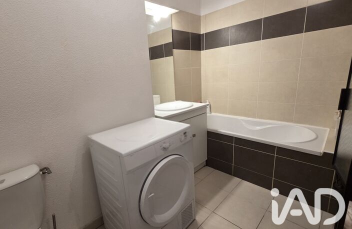 Vente Appartement 2 pièces — photo 5