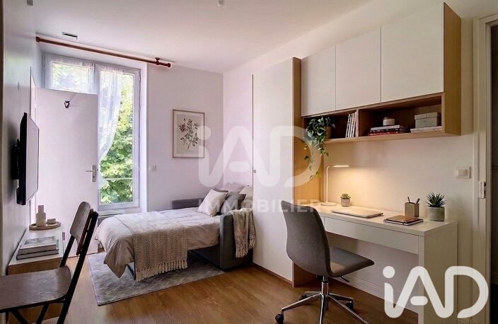 Vente Appartement 1 pièce — photo 2