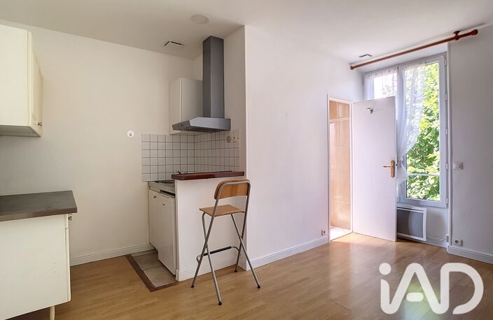 Vente Appartement 1 pièce — photo 4