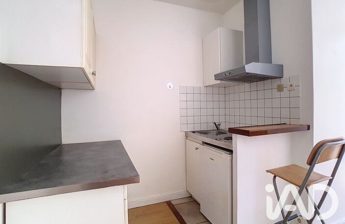 Vente Appartement 1 pièce — photo 5