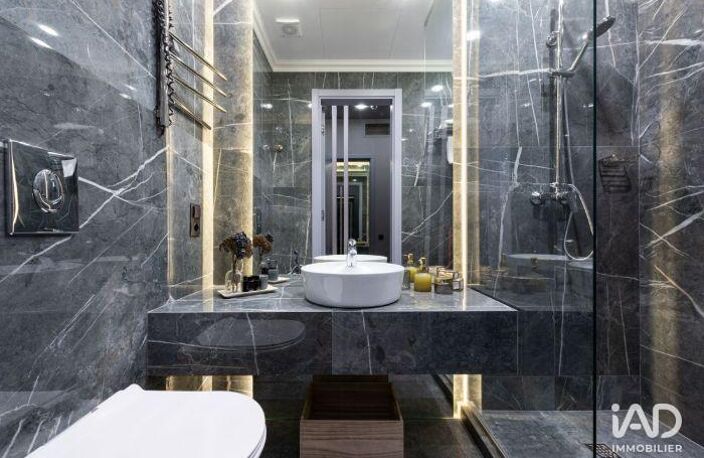 Vente Appartement 4 pièces — photo 5