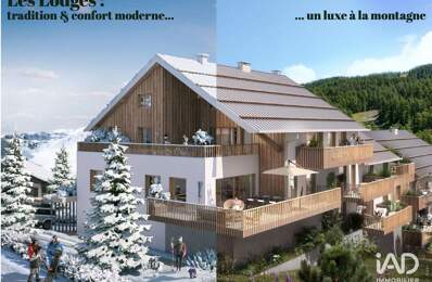 Vente Appartement 1 pièce — photo du bien