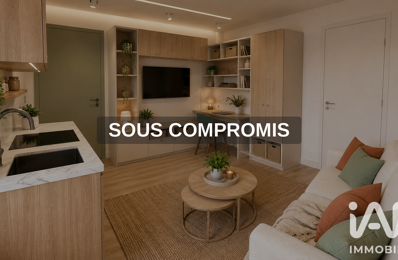 Vente Studio 1 pièce — photo du bien