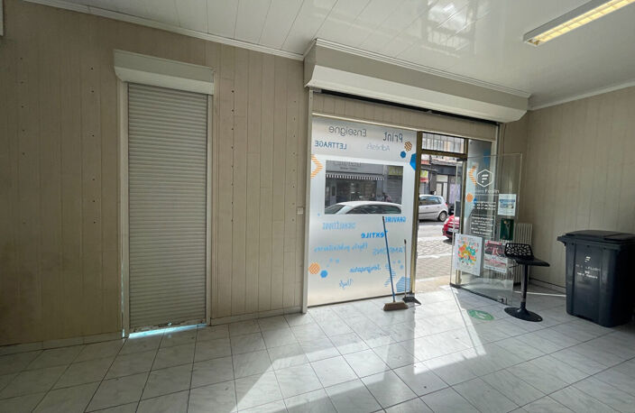 Local commercial Centre de Valenciennes — photo 3
