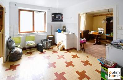 MAISON DE VILLAGE 150m2 - 4 CHAMBRES - GARAGE - TERRAIN 356M2 — photo du bien