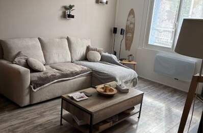 VILLENEUVE LA GUYARD, MAISON 3 CHAMBRES — photo du bien