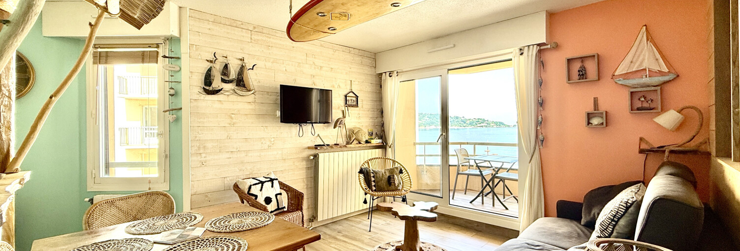Appartement 2 Pièces 36 m² à vendre à Hendaye (64700)